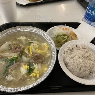 Spicy Beef Noodle Soup