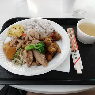 Spicy Chicken