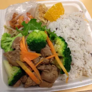 Chicken Bulgogi