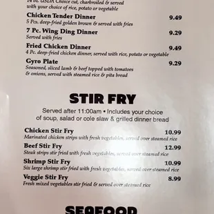 menu