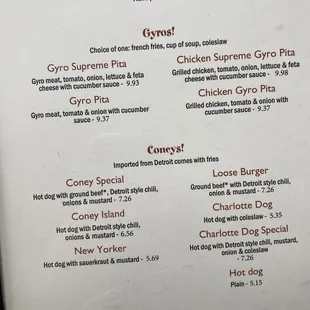Gyros and Coneys menu