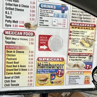 Menu 09-2023 (drive thru)