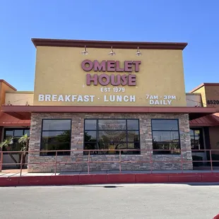 Front of restaurant