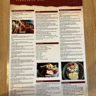Menu1