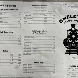 Lunch menu March 22 2023