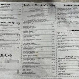 Breakfast menu March 22 2023