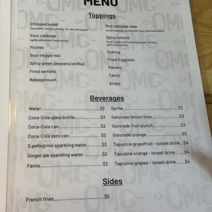 menu