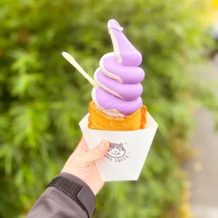 Eggnog/Ube Swirl