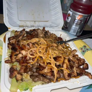 Chicken and Beef