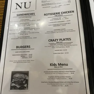 menu