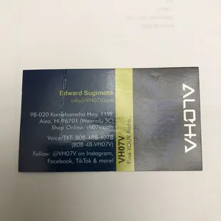 Biz card