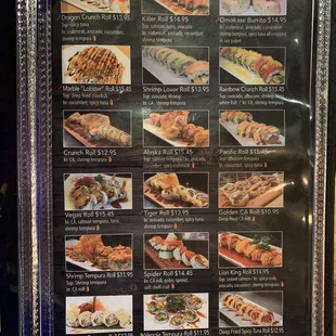 a menu for a japanese restaurant