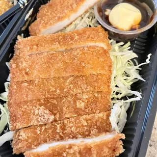 Chicken Katsu Lunch