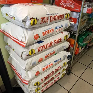 Look at all the fancy imported rice they have.