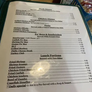 Menu as of 10/13/23.