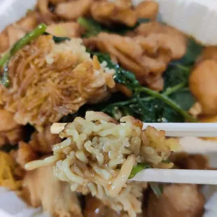 Cake noodle... With Minute Chicken Oong Choi