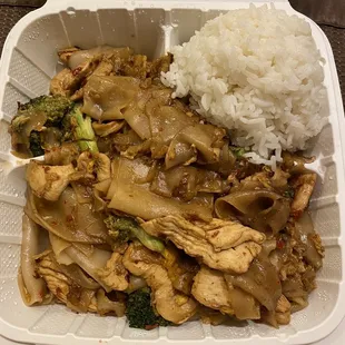 Phad Se Ew with Chicken - so good!