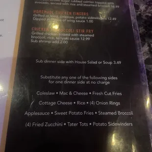 menu