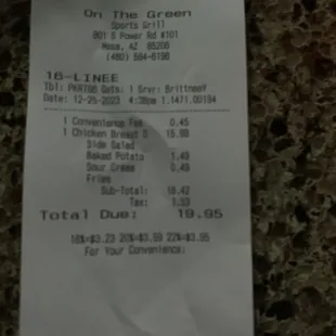Extra charges for the baked potato and sour cream which is supposed to come with the meal?