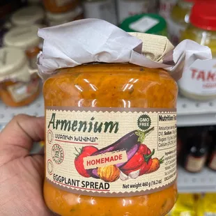 Eggplant spread