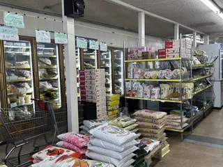 Saet Byul Asian Market