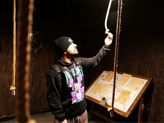 Way of Escape