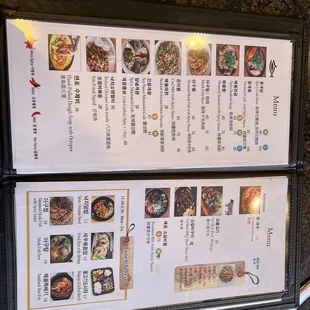 a menu and a bicycle