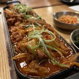 Stir-Fried Spicy Pork