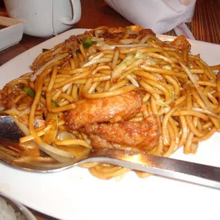 House Lo Mein