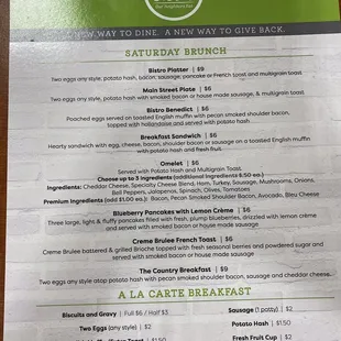 Saturday Brunch Menu