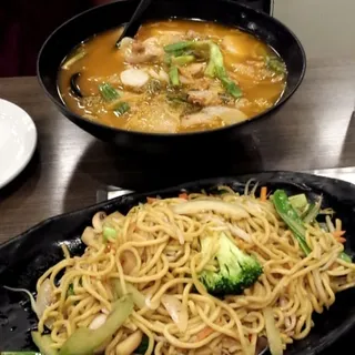 Military Ramen