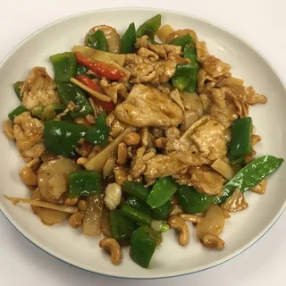 Kung Pao Chicken Chinese Dinner