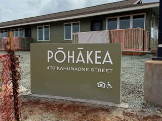 Peterson Sign Company