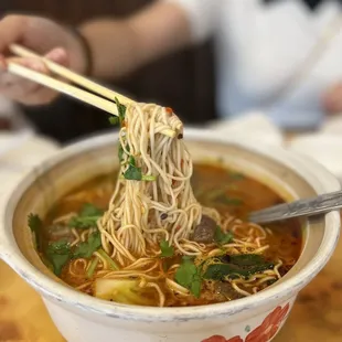 Spicy Beef Noodle Soup