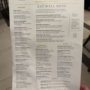 Menu - Feb '25