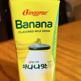 Banana Milk