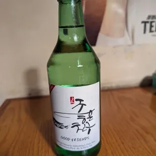 Soju offered cold (: