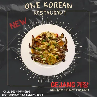 SOY MARINATED RAW CRAB