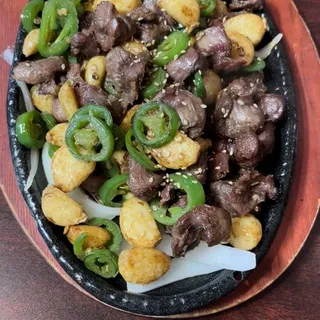 O7. Deep Fried Chicken Gizzard with Garlic & Jalapeno