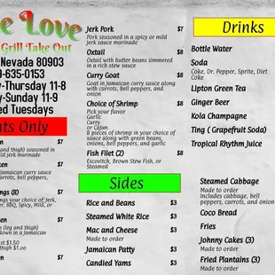 New menu