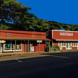 One Love Surf shop and Fishing shop