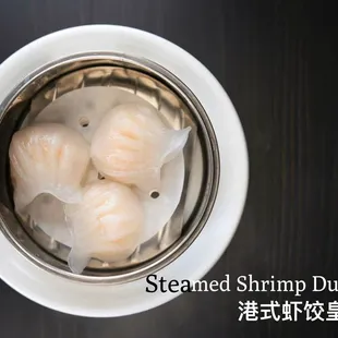 Shrimp dumlings