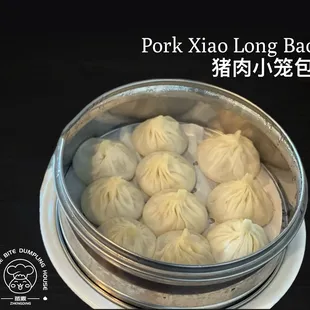 Pork Xiao Long Bao