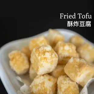 Fried Tofu
