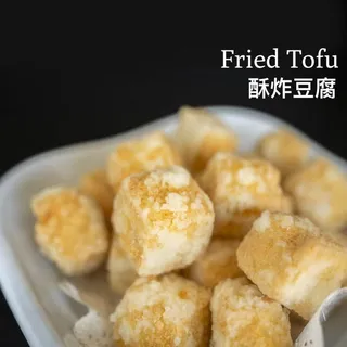 Fried Tofu