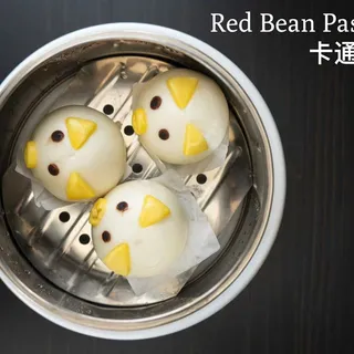 Red Bean Paste Bun(3)