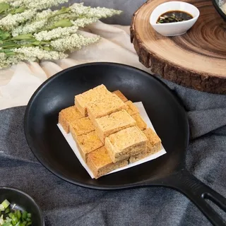 Golden Fried Tofu