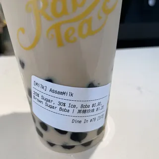 Brown Sugar Boba W. Fresh Milk