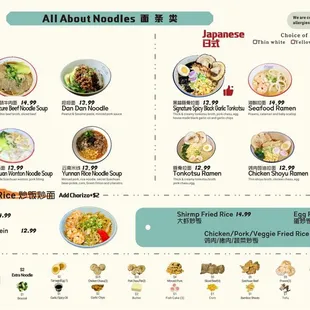 menu, ramen and noodles