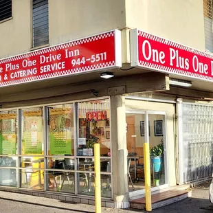 One Plus One Drive Inn